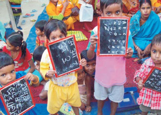 SUNDESH - Educational NGOs in India | Top NGO in India for Education